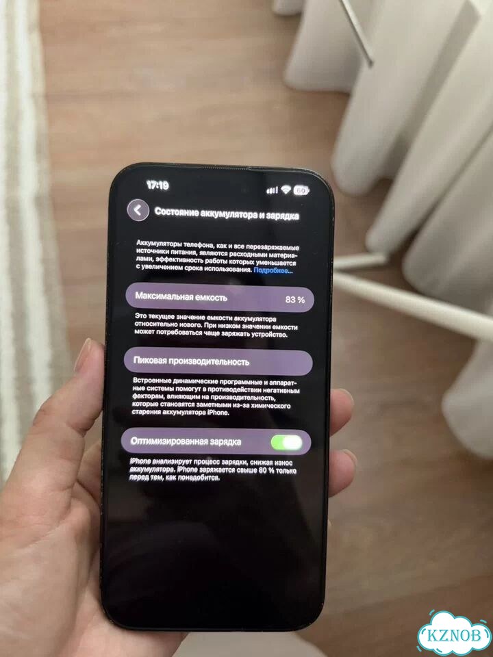 iPhone 14 Pro Max, 256 ГБ, SIM + eSIM фото 3