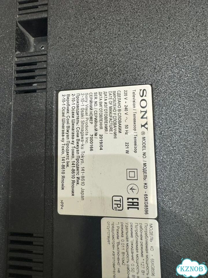 Телевизор sony kd 65 XG 8586 фото 7