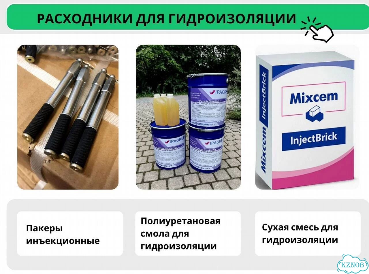 Насос для торкетирования фото 5