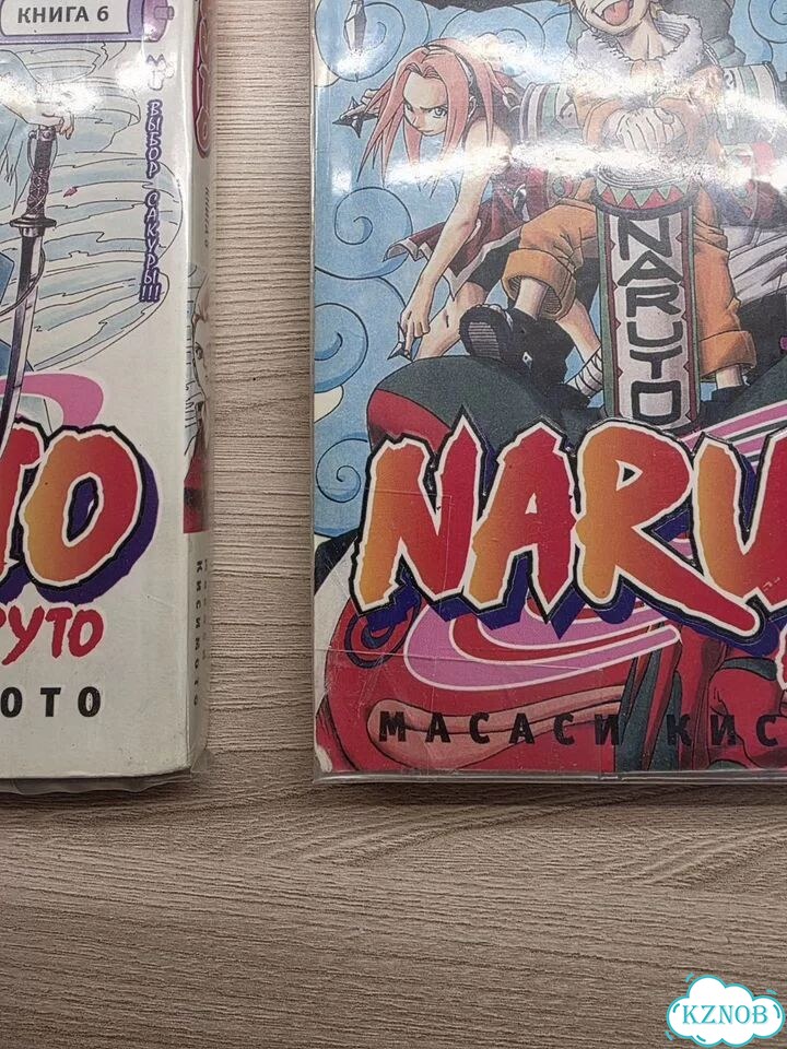 Манга Наруто Naruro фото 2