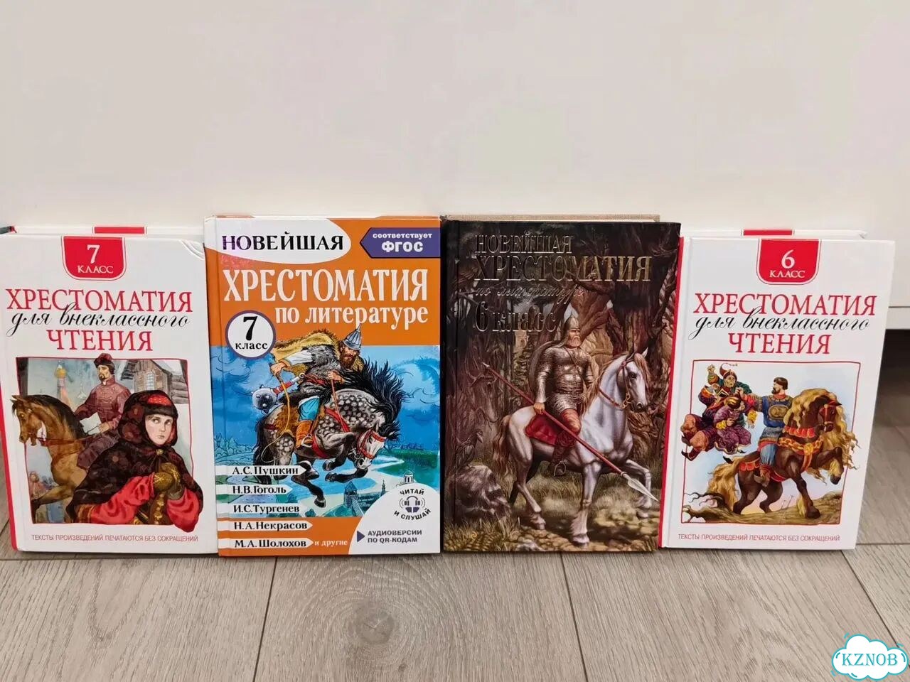 Учебники фото 3