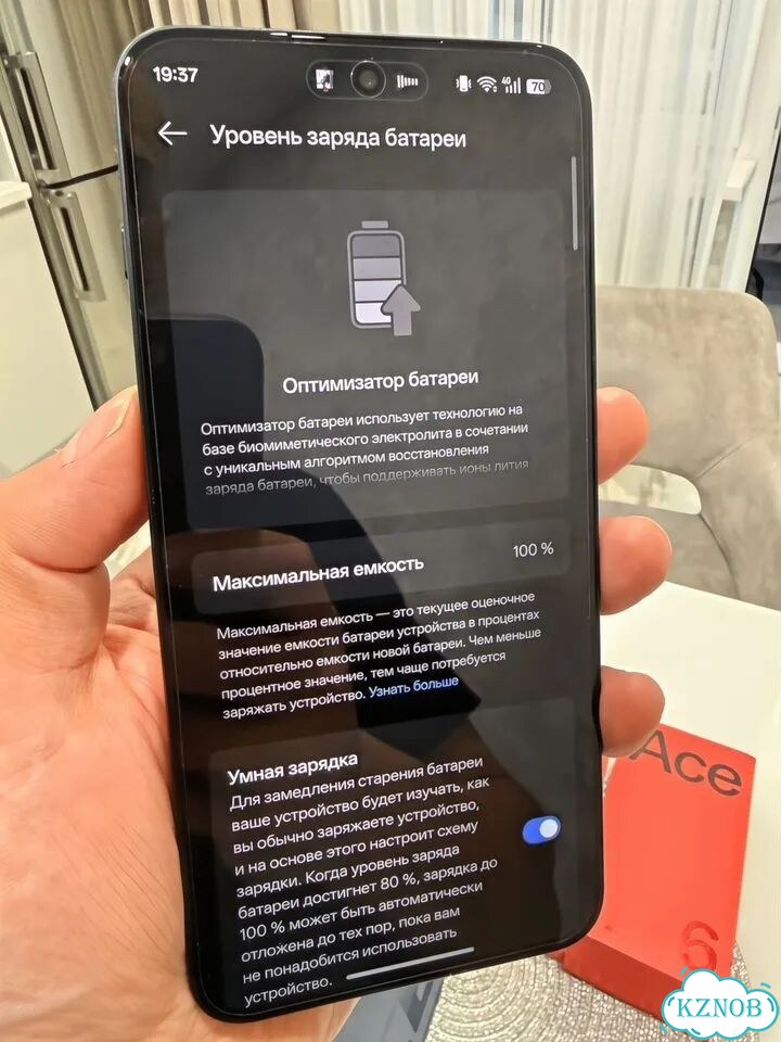 OnePlus Ace 6, 12/256 ГБ, 2 SIM фото 7