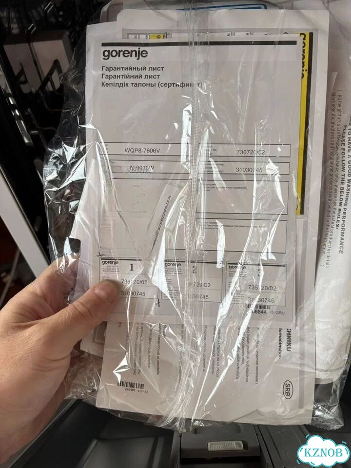 Посудомоечная машина gorenje 45 фото 3