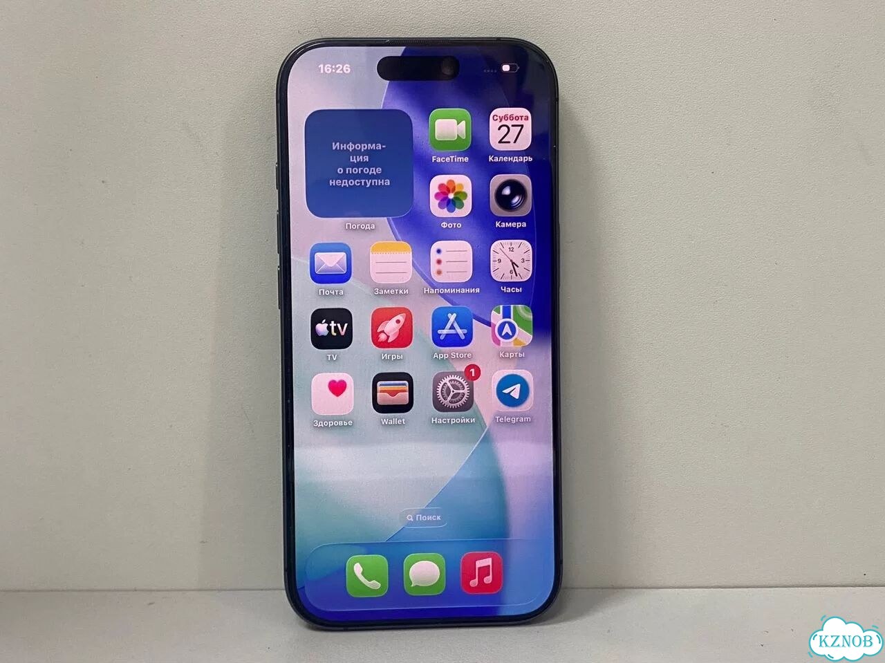 iPhone 17, 256 ГБ, SIM + eSIM фото 1