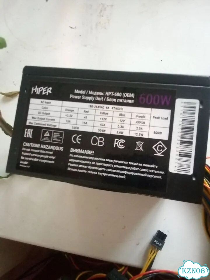 Комплект на lga1155 фото 3
