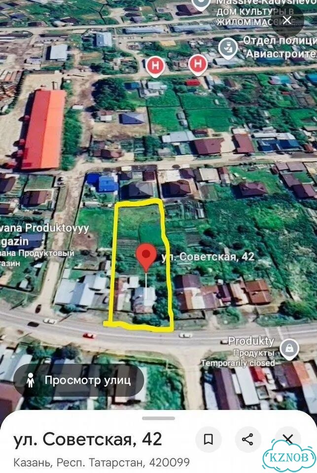 Участок 15,6 сот. (ИЖС) фото 1