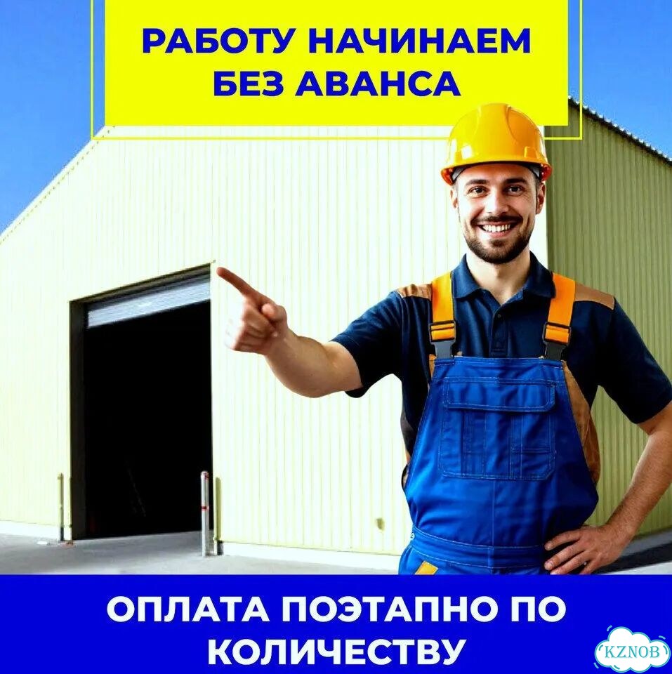 Ангар под зернохранилище фото 1