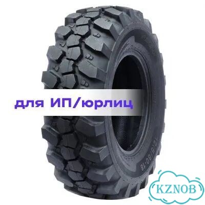 Шина Total Trust TH803 16,9-28(440/80-28) 14PR TH803 TL китай фото 1