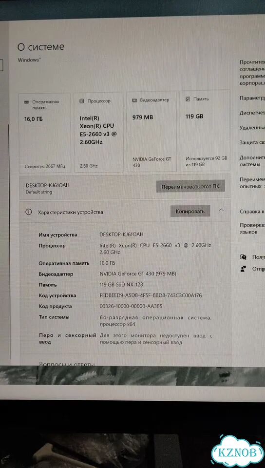 Комплект Machinist X99 RS9+Xeon 2660v3+ddr4 2х8Gb фото 3