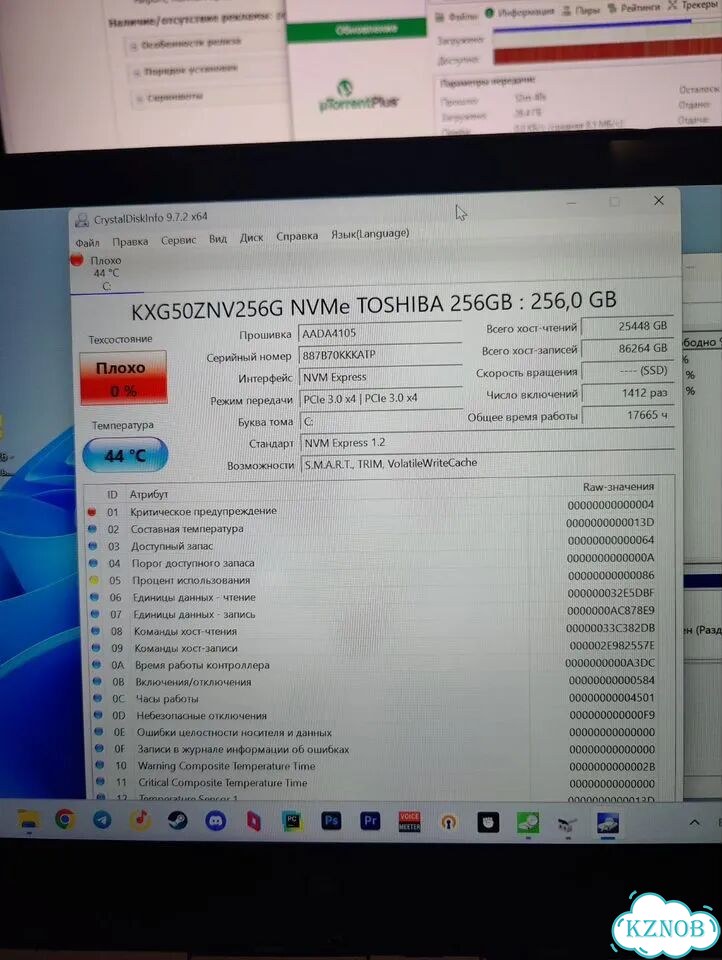 SSD M2 NvME 256GB Toshiba фото 5
