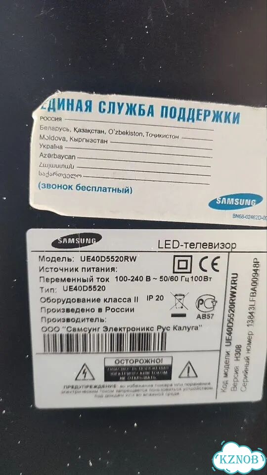 Телевизор samsung на запчасти фото 1