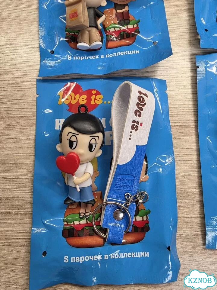 Love is бургер кинг брелки фото 2
