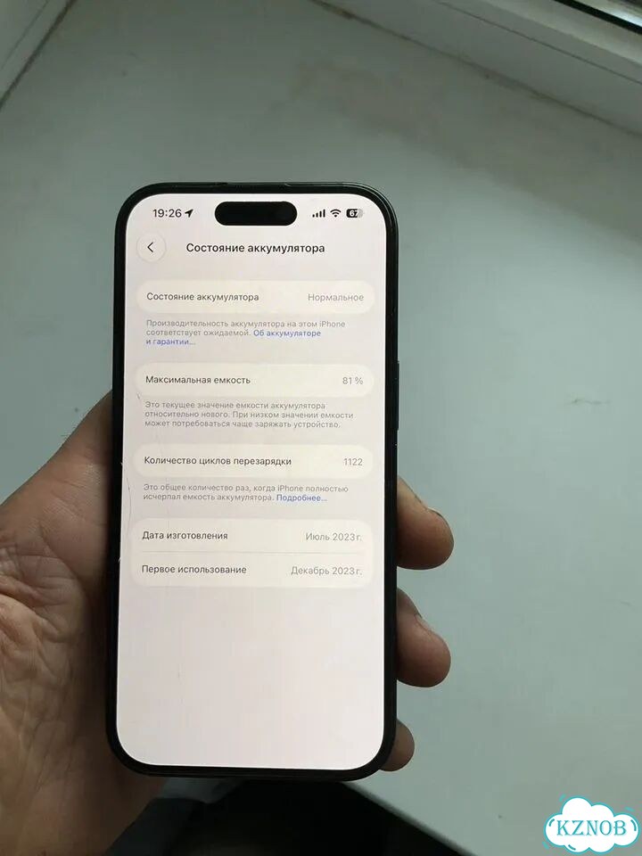 iPhone 15, 512 ГБ, SIM + eSIM фото 7