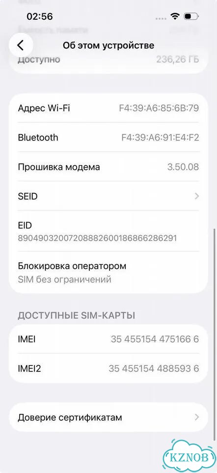 iPhone 15 Pro, 256 ГБ, SIM + eSIM фото 8