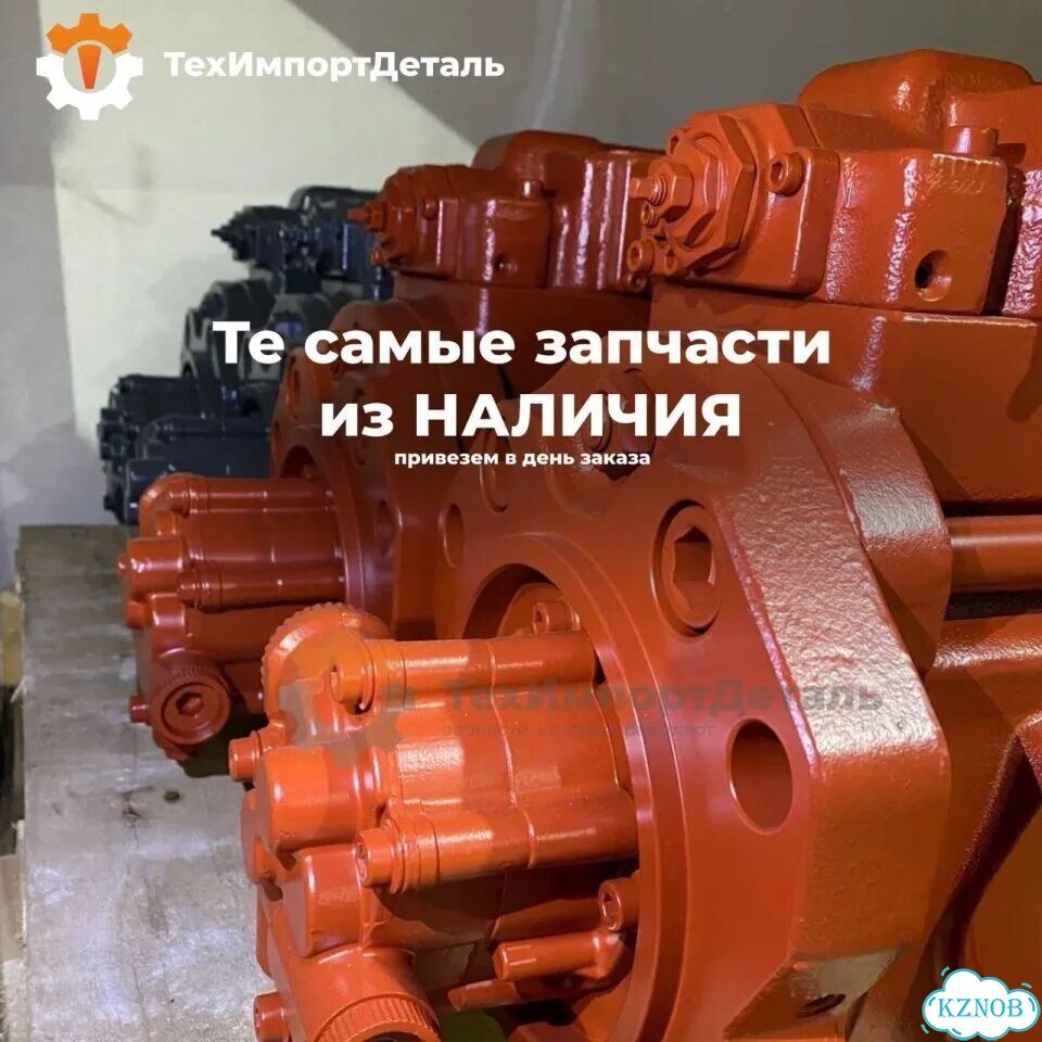 Основной насос LC10V00020F1 K5V140DTP фото 10