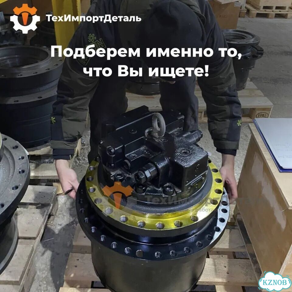 Редуктор в сборе с гидромотором JCB JS205NLC фото 6