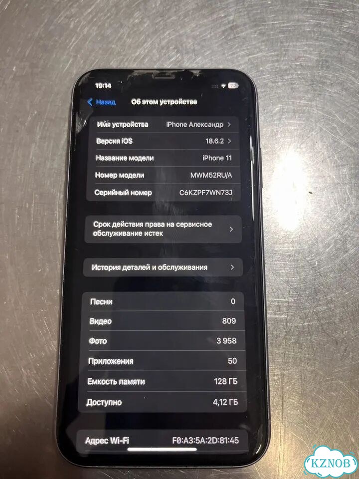 iPhone 11, 128 ГБ, SIM + eSIM фото 8
