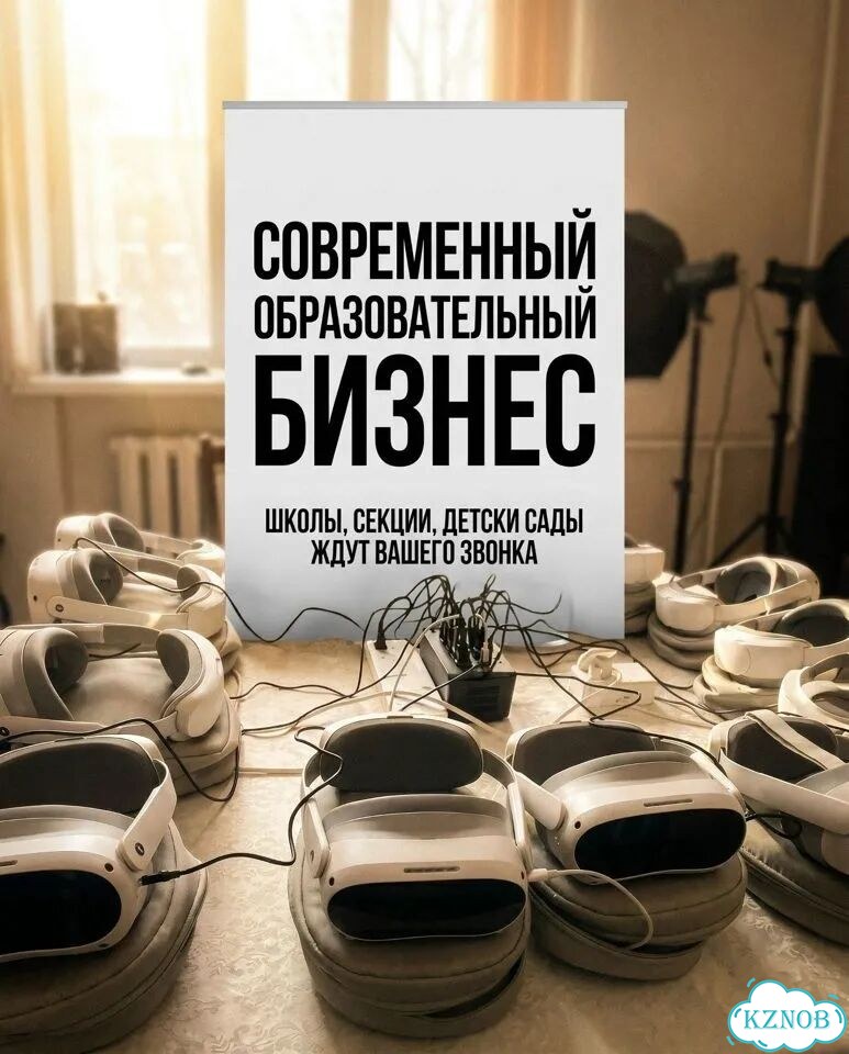 Готовый бизнес: окупаемость за 2 месяца фото 7