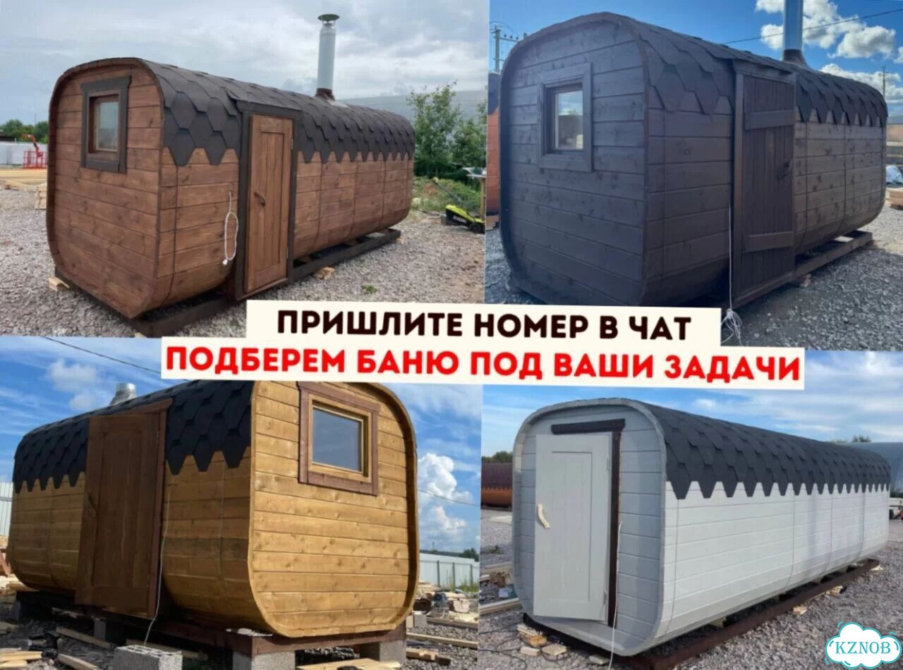 Баня бочка квадро под ключ реальная цена фото 10