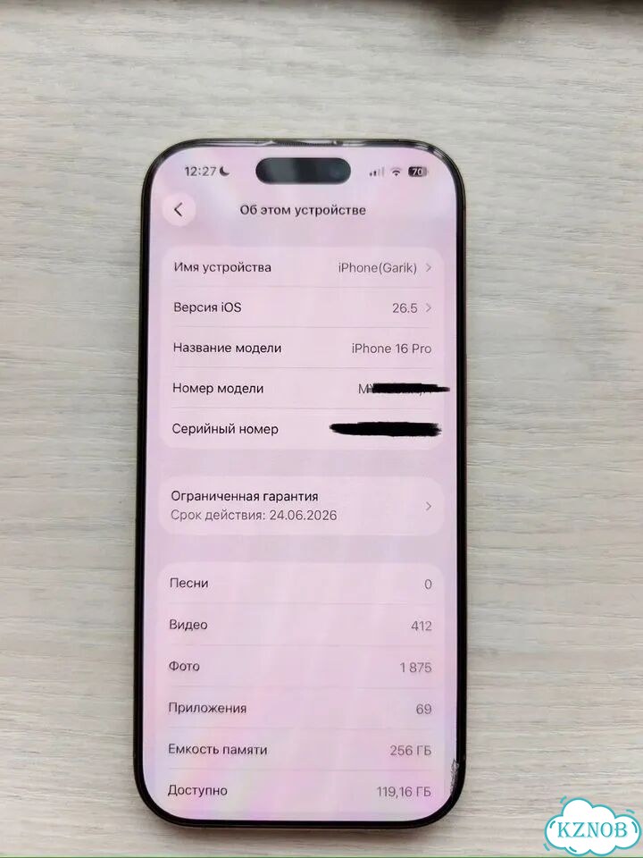 iPhone 16 Pro, 256 ГБ, SIM + eSIM фото 4