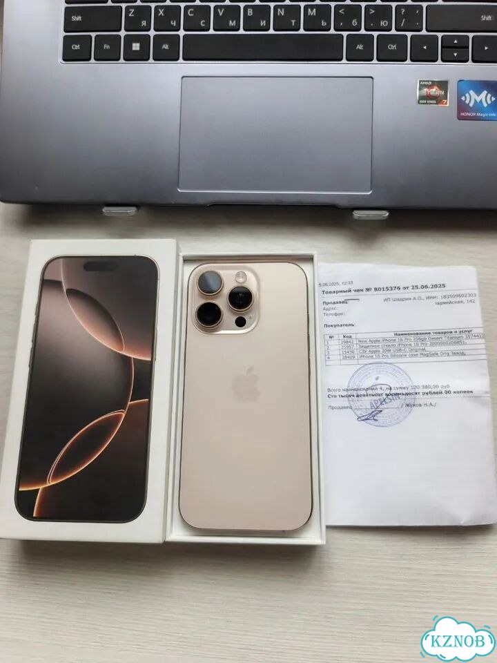 iPhone 16 Pro, 256 ГБ, SIM + eSIM фото 5
