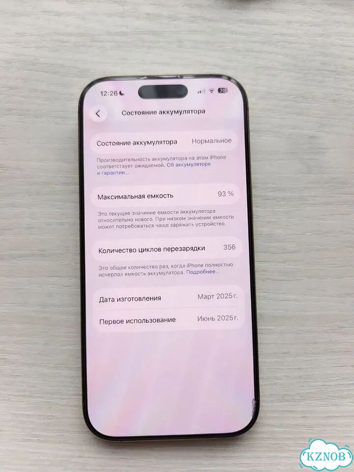 iPhone 16 Pro, 256 ГБ, SIM + eSIM фото 7