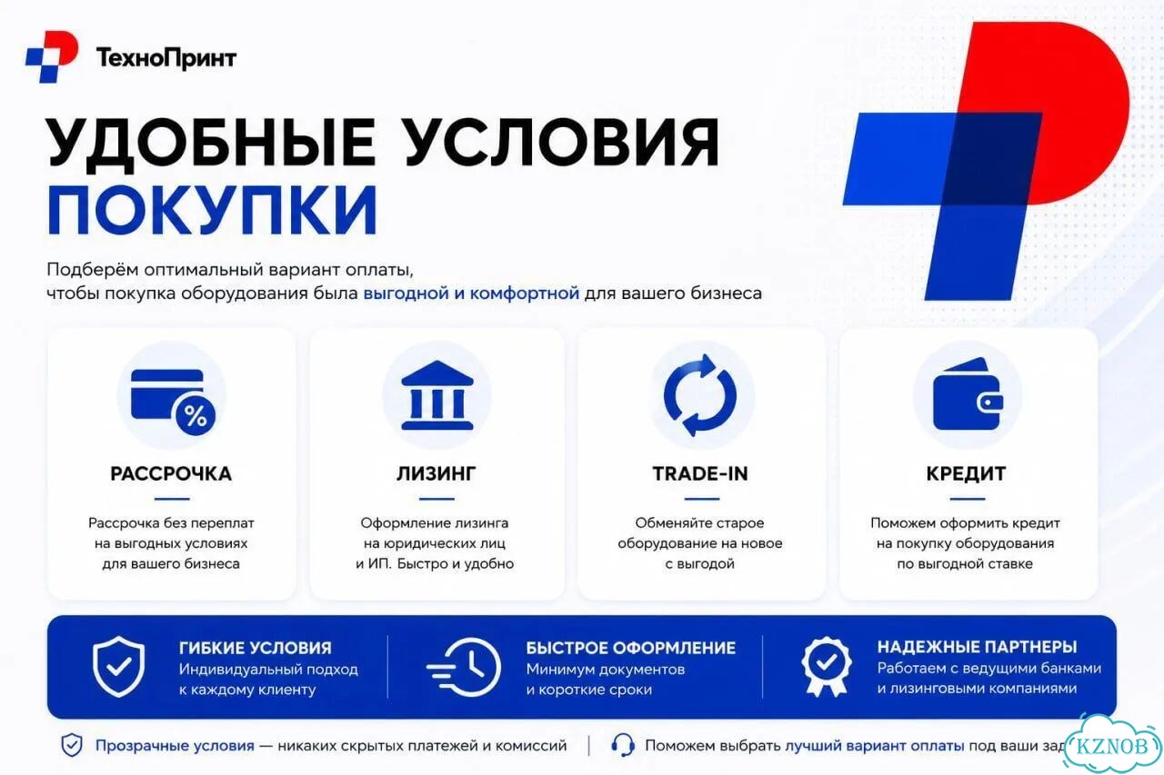 Уф-принтеры для бизнеса и производства фото 5