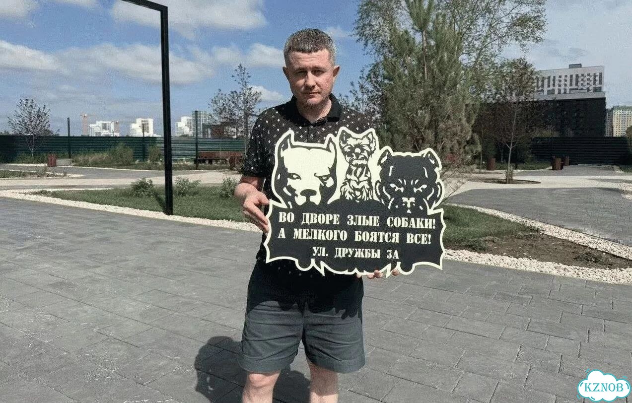 Сделаю вашу табличку качественно фото 1