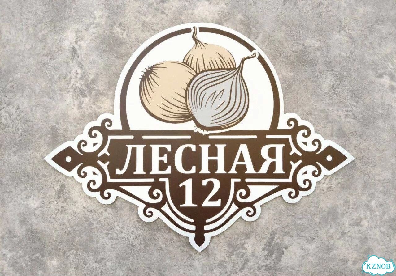 Сделаю вашу табличку качественно фото 4