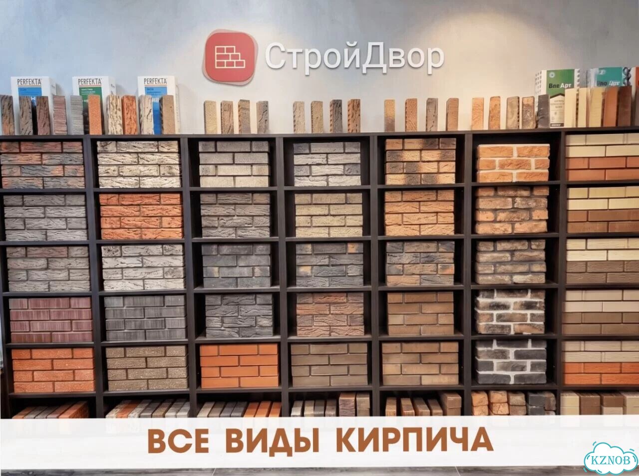 Рядовой стеновой кирпич, Отгрузка сегодня фото 9