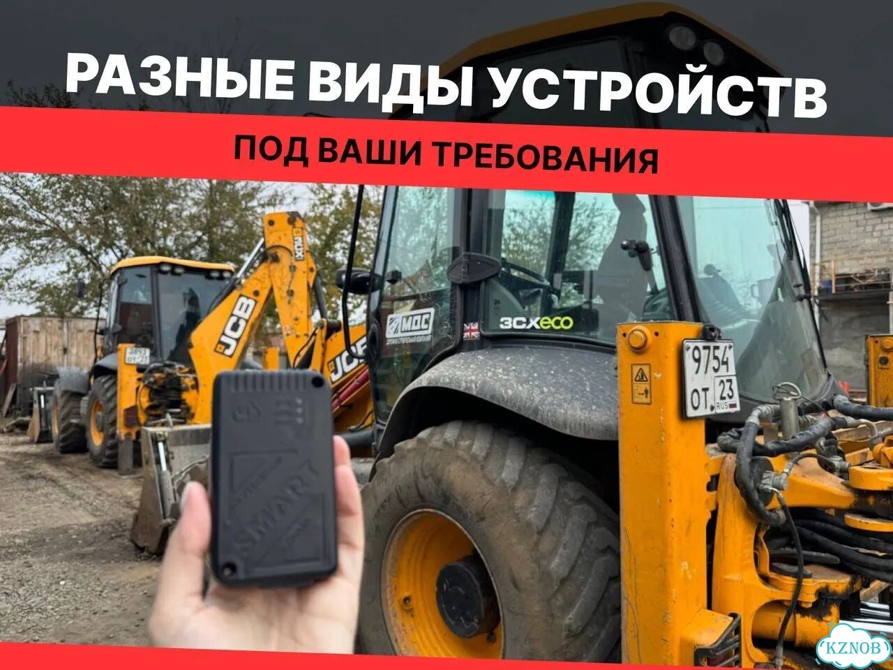 Датчик уровня топлива фото 7