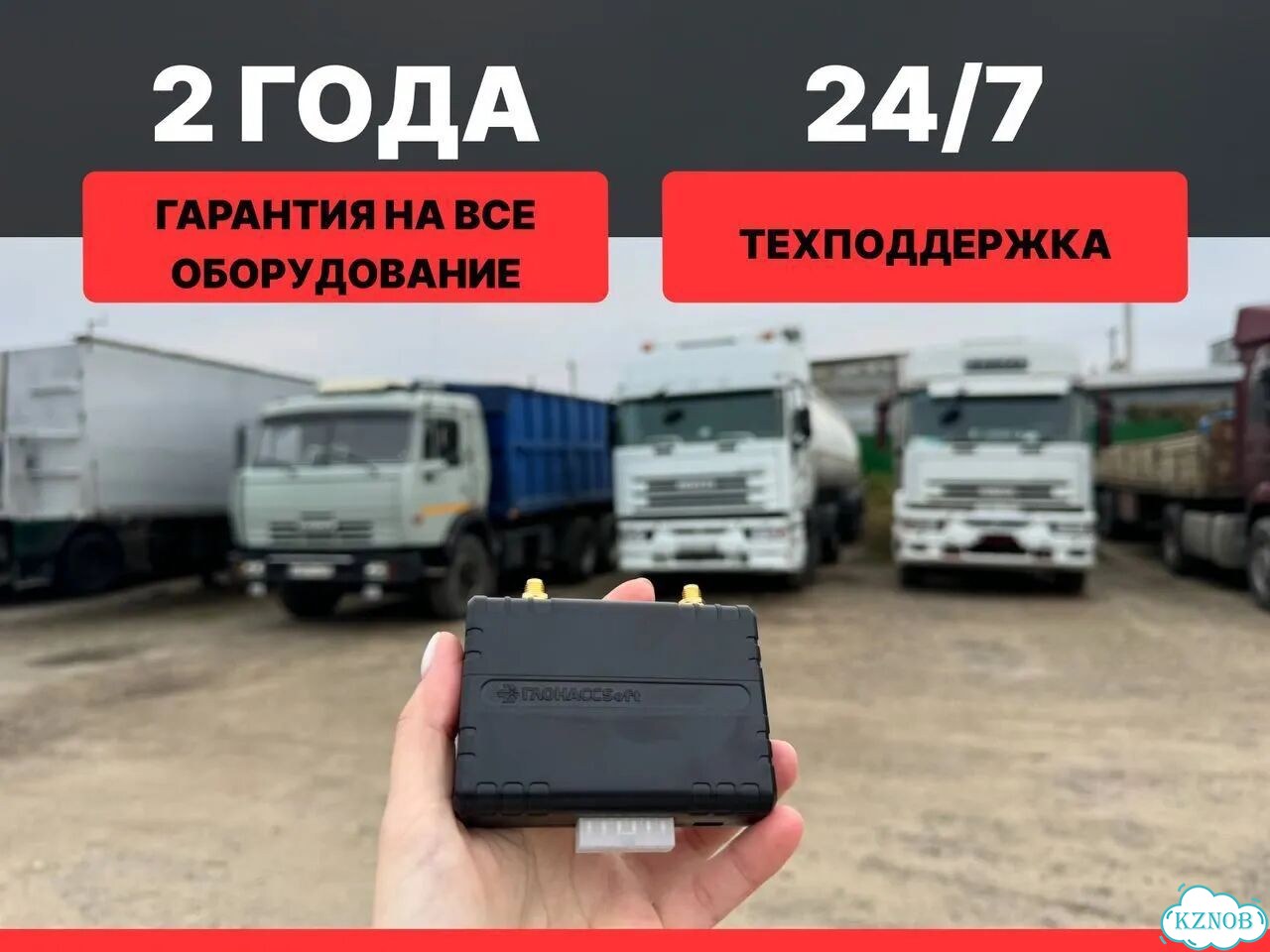 Датчик уровня топлива фото 8