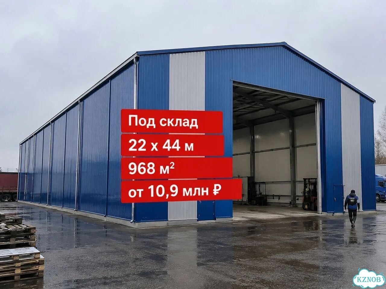 Монтаж коммерческих ангаров фото 6