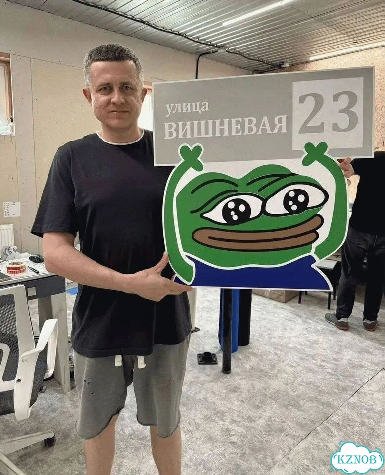 Решение для дома, бизнеса / вывеска, табличка фото 1
