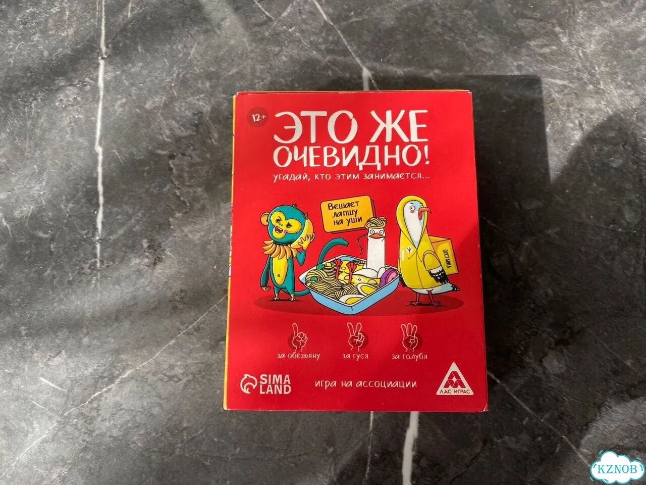 Настольная игра фото 1