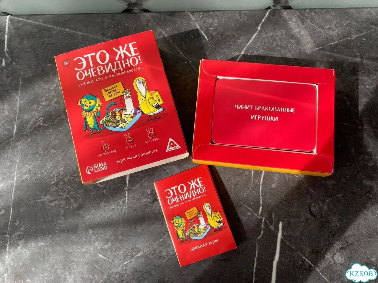 Настольная игра фото 2