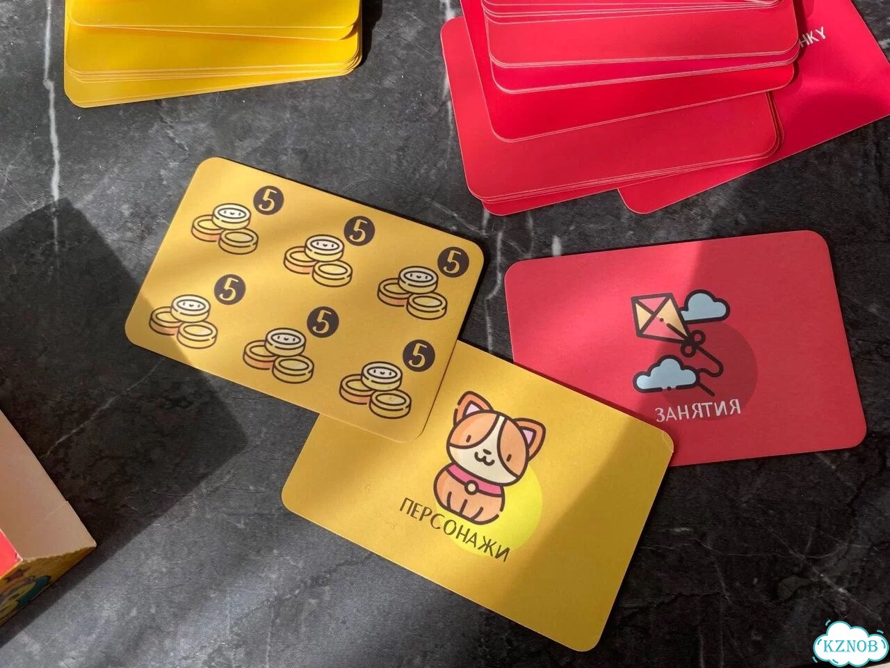 Настольная игра фото 6