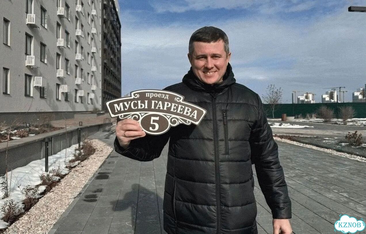 Адресная вывеска от производителя фото 1