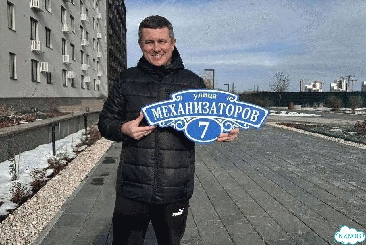 Адресная вывеска от производителя фото 1