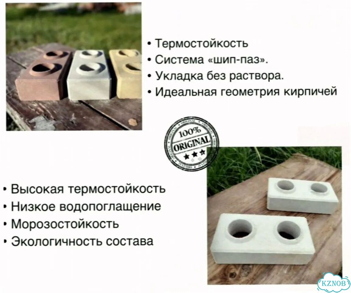 Модульный мангал фото 8