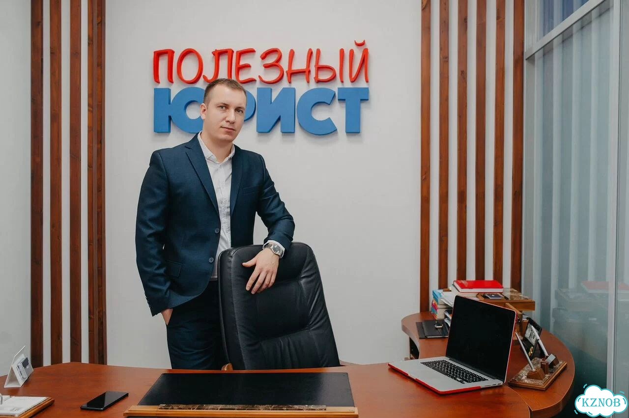 Филиал юридической компании. Прибыль 360 т/мес фото 1