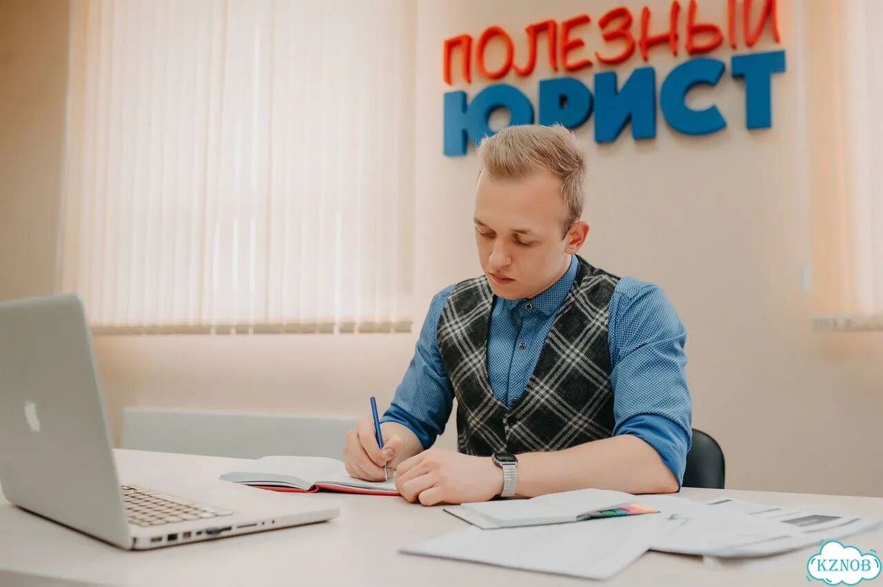 Филиал юридической компании. Прибыль 360 т/мес фото 5