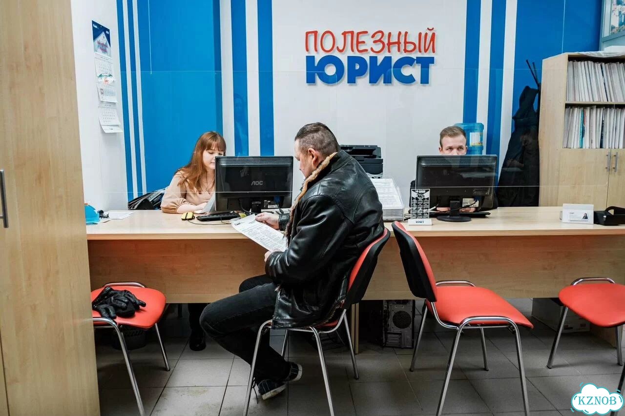 Филиал юридической компании. Прибыль 360 т/мес фото 9