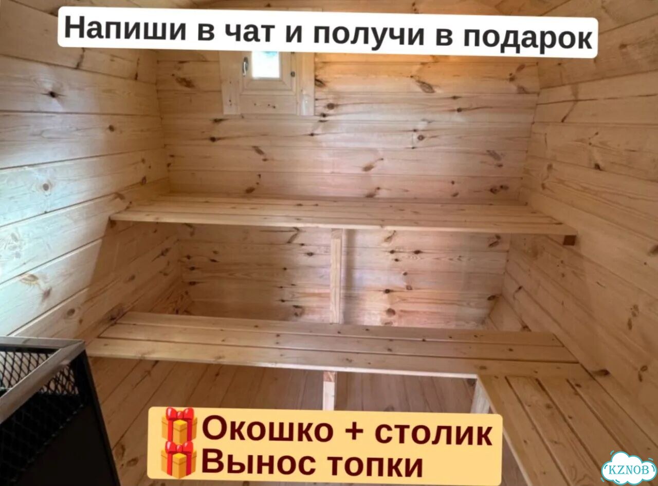Бани-бочки с доставкой фото 8