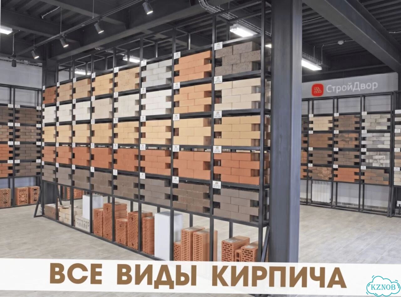 Лицевой кирпич бежевый — от дилера фото 8