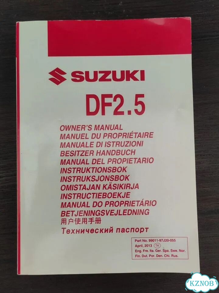 Лодочный мотор Suzuki df 2,5 фото 9