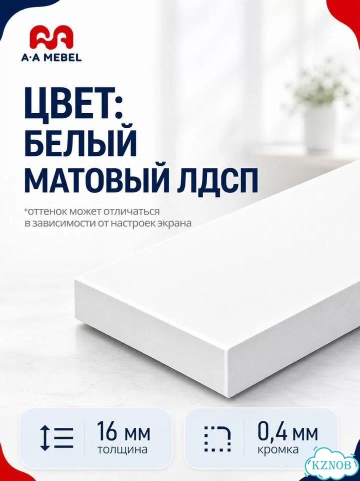 Комод с ящиками дуб сонома фото 5