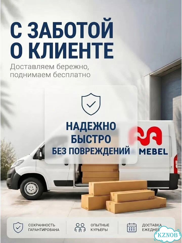 Комод с ящиками дуб сонома фото 8