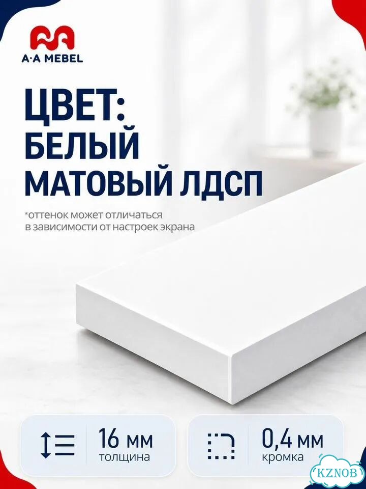 Комод с ящиками белый / сонома фото 6