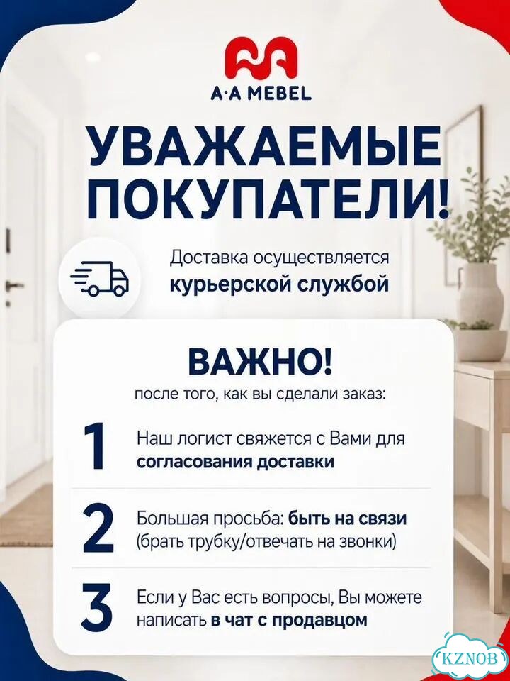 Комод с ящиками белый / сонома фото 9